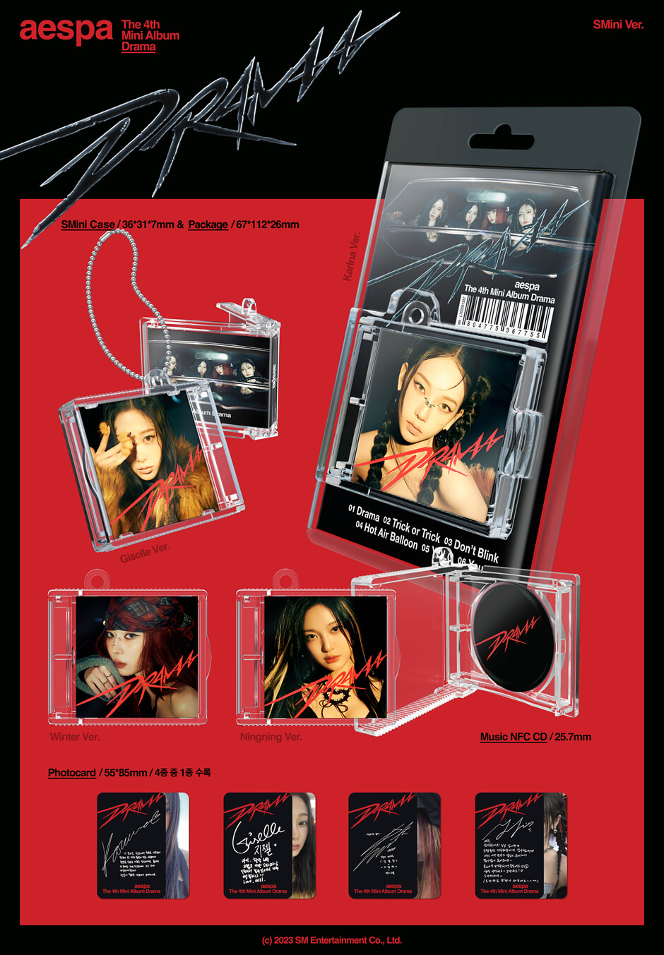 aespa - 4e Mini Album Drama [Drama Ver aespa - 4e Mini Album Drama [Drama Ver